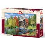 Пазл ART PUZZLE классический