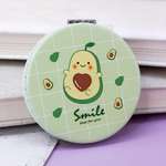 Зеркало карманное iLikeGift Smile avocado one с увеличением