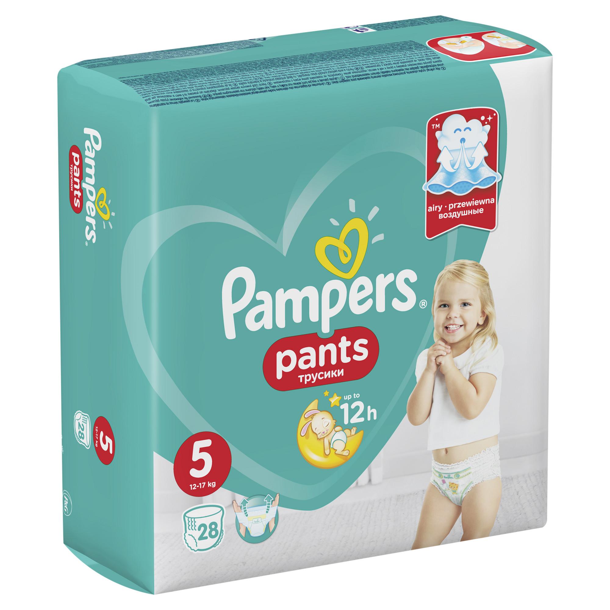 Подгузники-трусики Pampers Pants 5 12-17кг 28шт купить по цене 725 ₽ в  интернет-магазине Детский мир