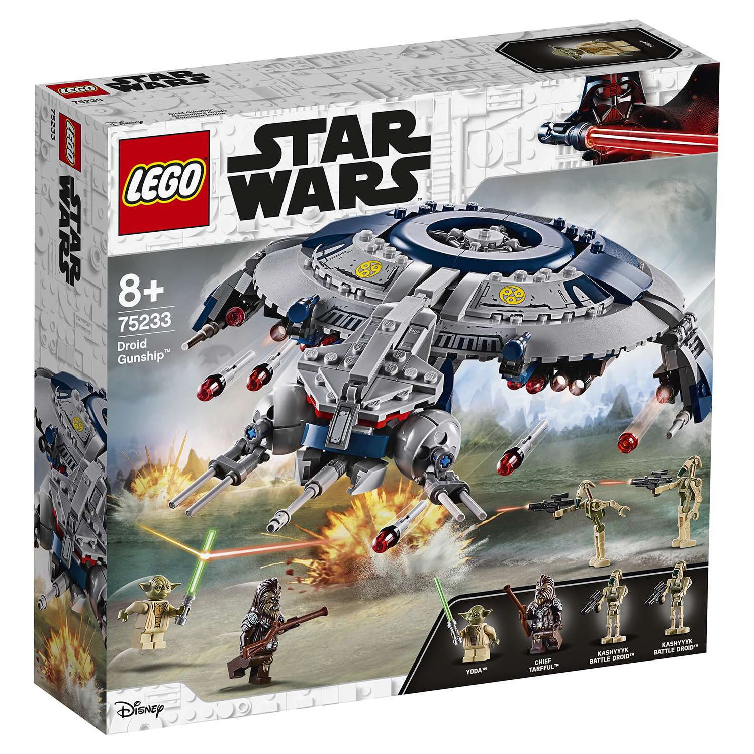 Конструктор LEGO Star Wars Дроид-истребитель 75233 - фото 2