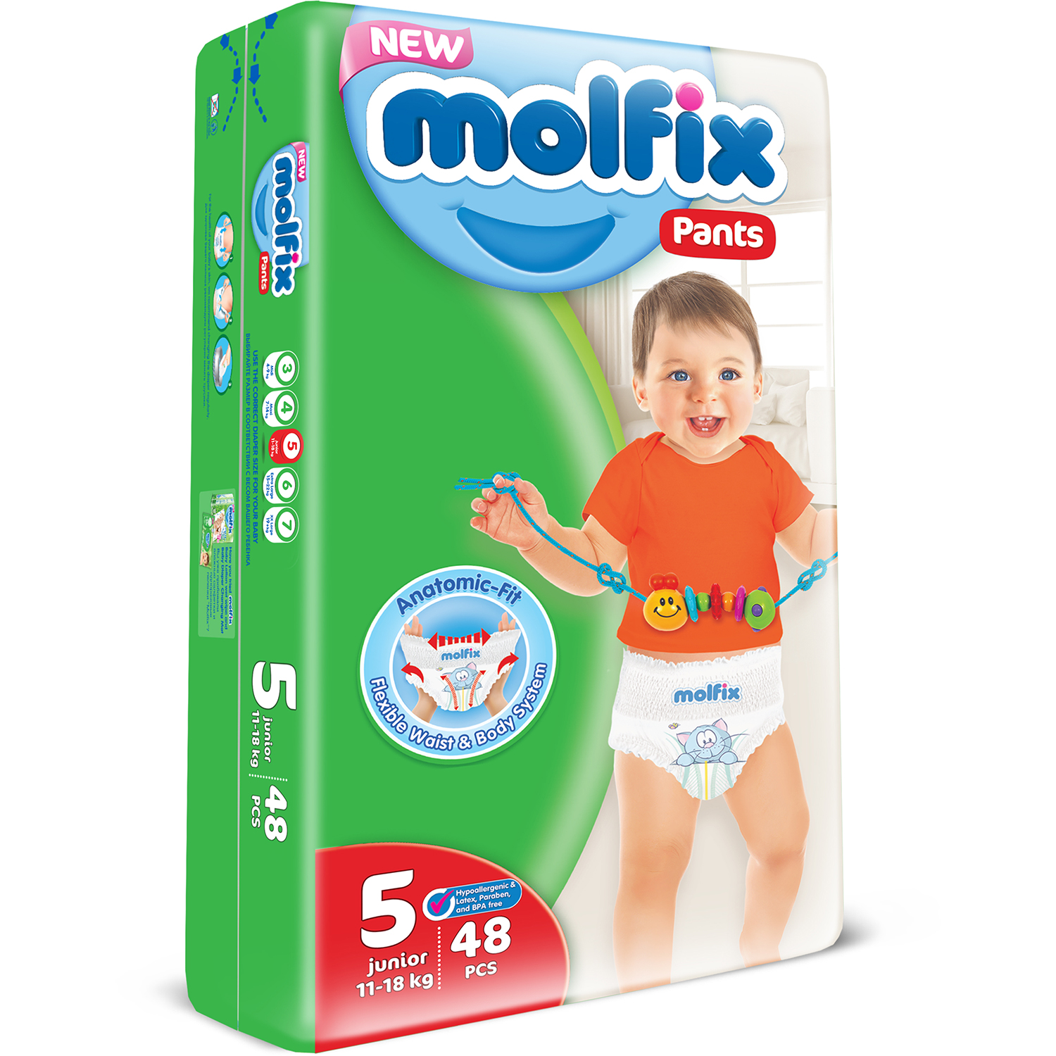 Подгузники-трусики детские №5 Molfix 12-17 кг 48 шт - фото 2