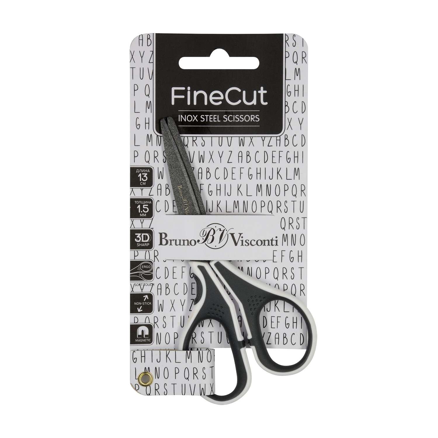 Ножницы Bruno Visconti с тефлоновым покрытием FineCut 13 см эргономичные ручки - фото 1