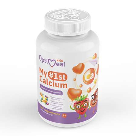 Биологически активная добавка OptiMeal My 1st calcium с кальцием клубника-карамель 60мармеладок