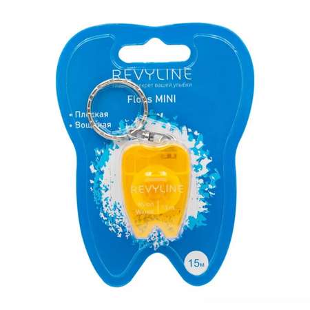 Зубная нить Revyline floss mini вощеная брелок 15 м