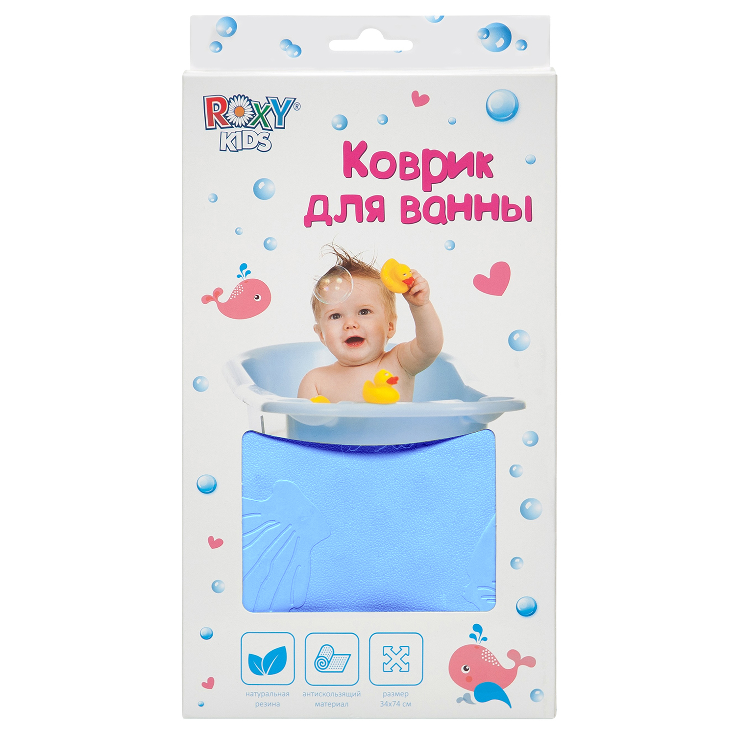 Коврик для ванны Roxy-Kids антискользящий Голубой - фото 6