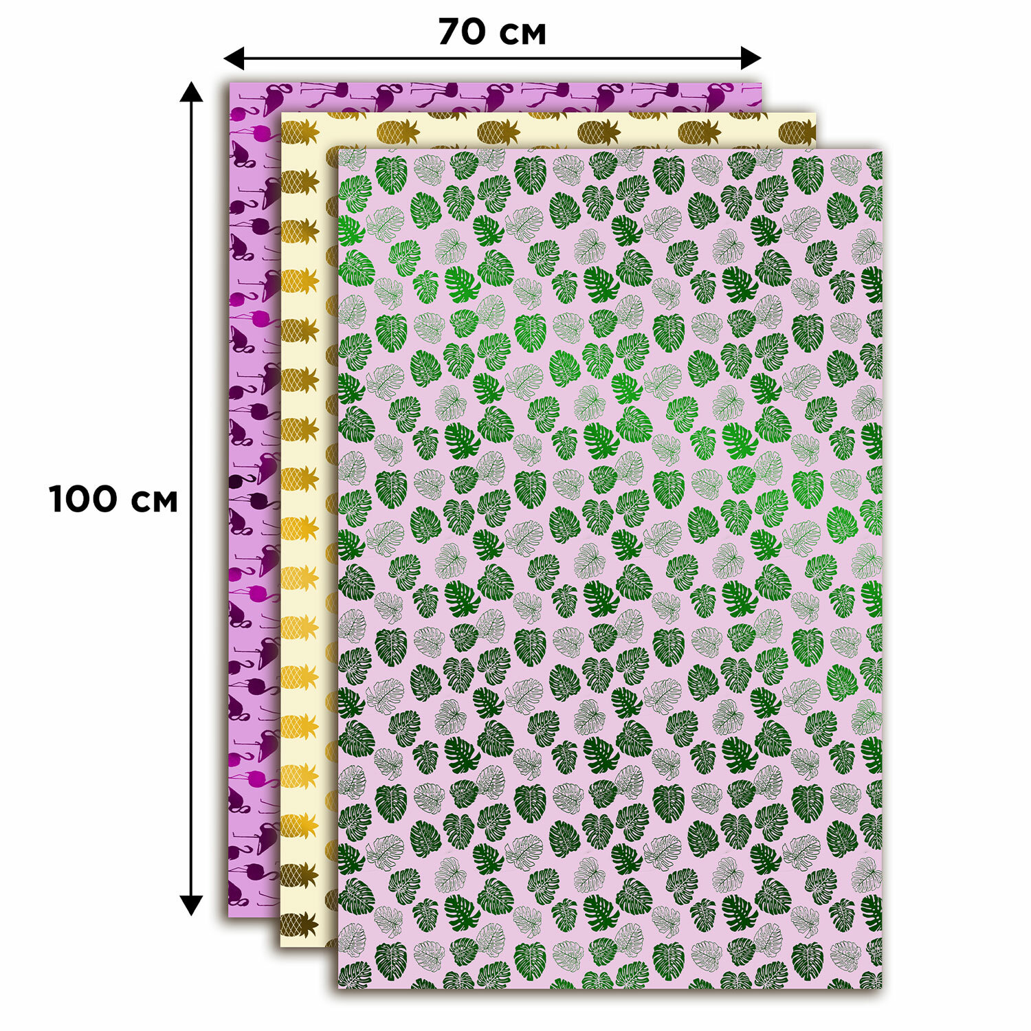 Упаковочная бумага Золотая сказка для подарков рулон крафт набор 3 штуки - фото 11