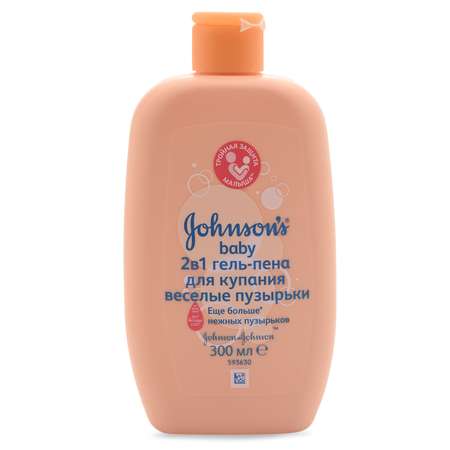 Набор подарочный Johnson's Веселые пузырьки шампунь для волос 300мл и гель-пена для купания 2в1 300мл