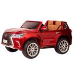 Электромобиль TOYLAND Lexus С пультом ДУ