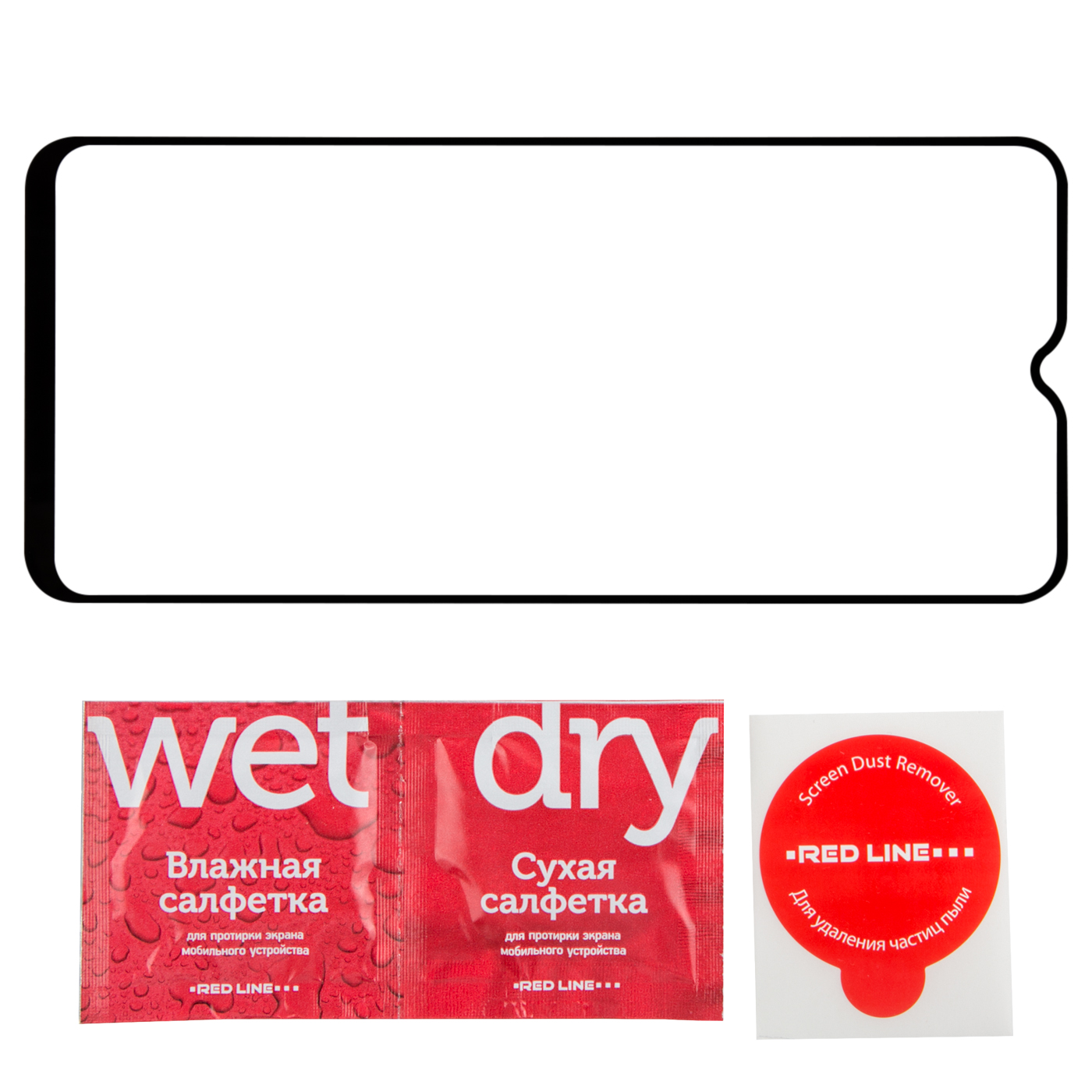 Защитное стекло RedLine Samsung Galaxy A04s Full screen tempered glass FULL GLUE черный - фото 1