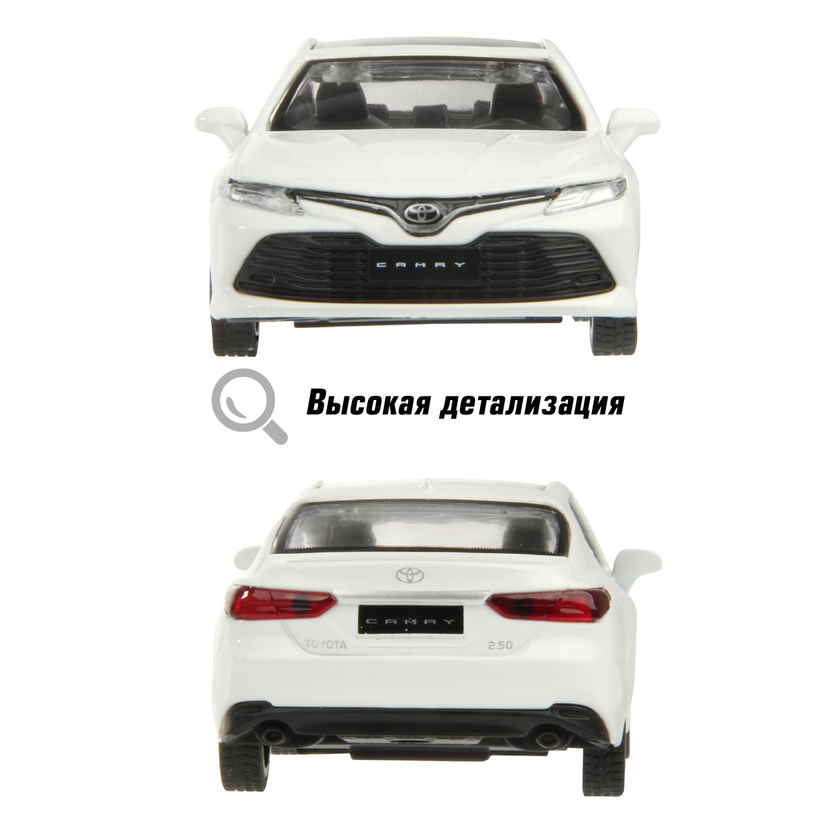 Автомобиль HOFFMANN Toyota CAMRY 1:43 инерционный 126393 - фото 5