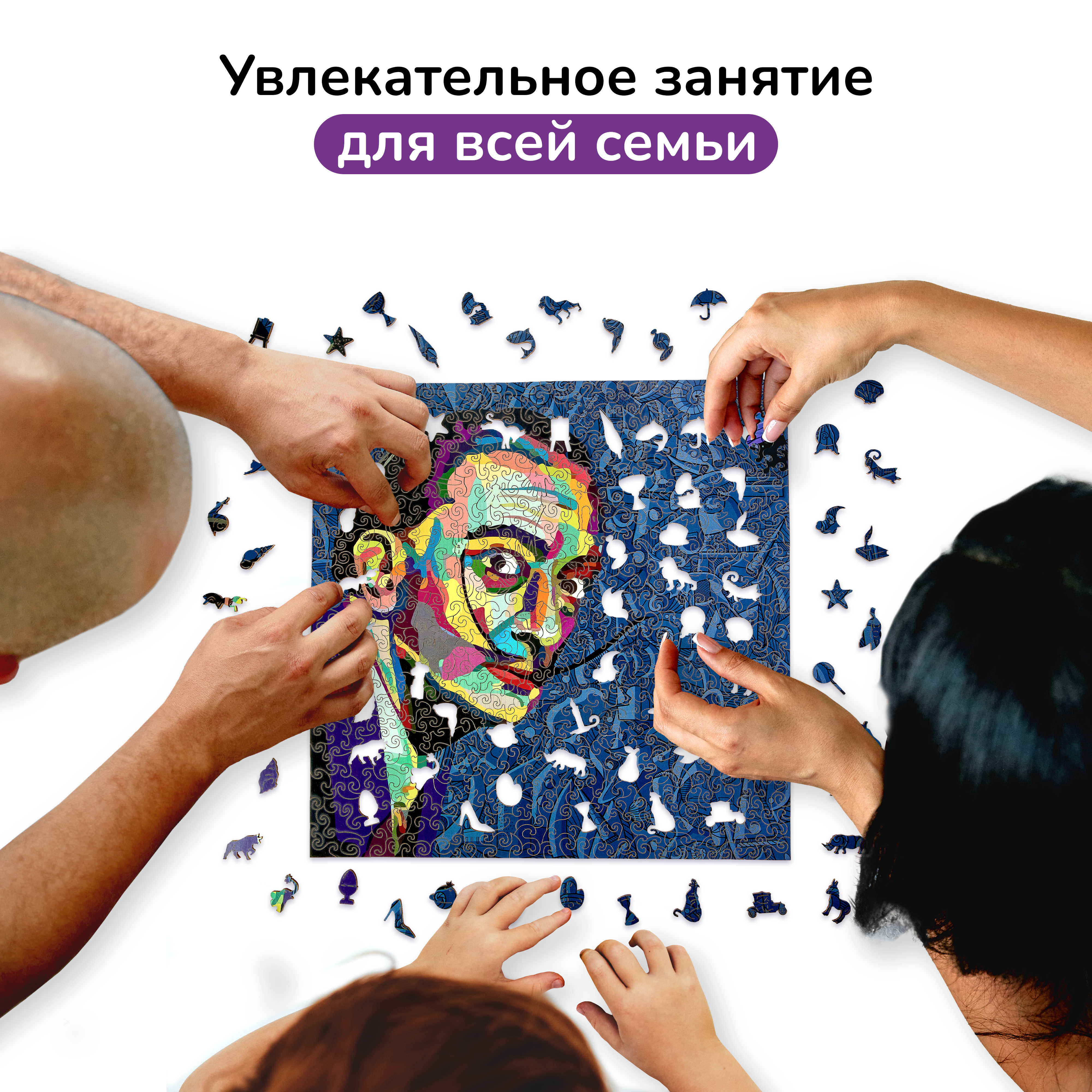 Пазл Active Puzzles деревянный - фото 6