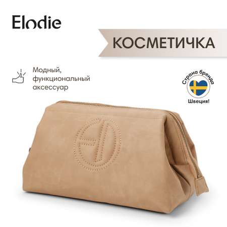 Косметичка Elodie Aviator Brown