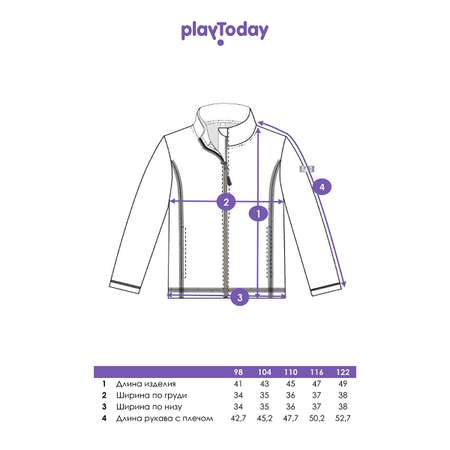 Толстовка PlayToday