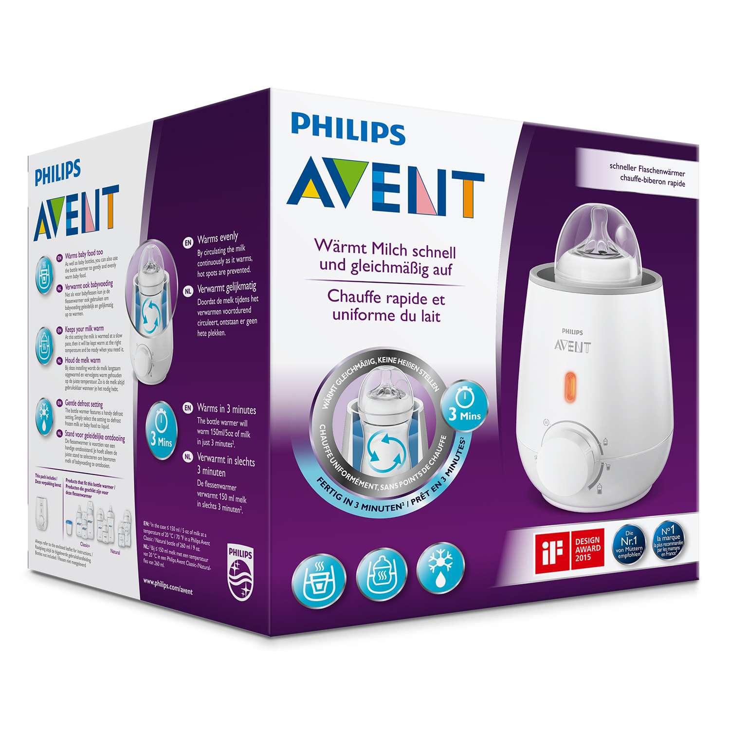 Подогреватель бутылочек Philips Avent электрический SCF355/07 - фото 6