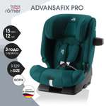 Детское автокресло Britax Roemer Advansafix Pro Atlantic Green с 15 месяцев до 12 лет рост 76 - 150 см