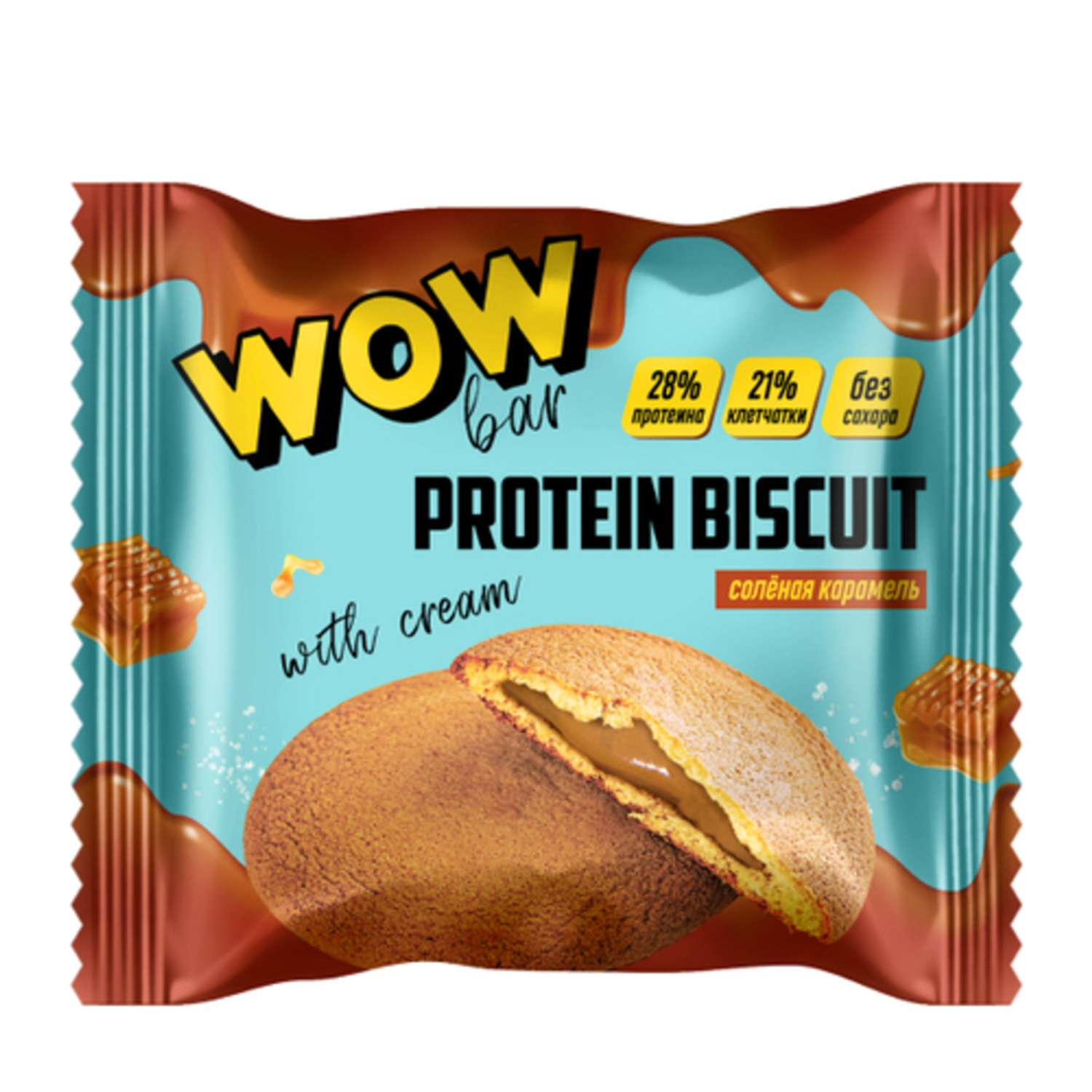Протеиновое печенье Prime Kraft WOWBAR PROTEIN BISCUIT с кремовой начинкой со вкусом «Солёная карамель» 10 шт x 40 гр - фото 1