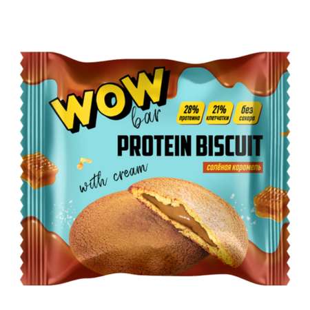 Протеиновое печенье Prime Kraft WOWBAR PROTEIN BISCUIT с кремовой начинкой со вкусом «Солёная карамель» 10 шт x 40 гр