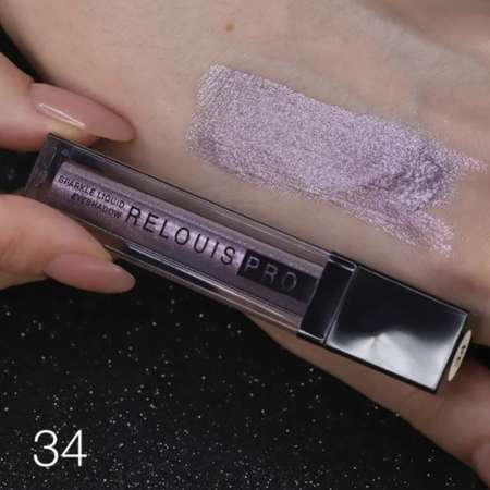 Тени для век RELOUIS pro sparkle liquid eyeshadow жидкие сияющие тон 34 4.7г