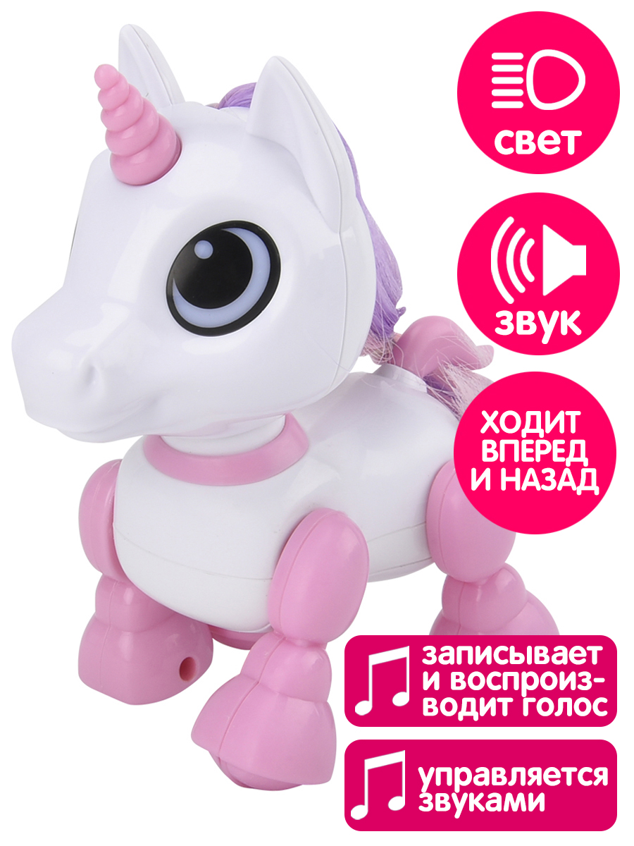 Интерактивная игрушка Mioshi Единорожка 13 см свет звук купить по цене 599  ₽ в интернет-магазине Детский мир