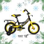 Велосипед NRG BIKES Sparrow 12 black-yellow