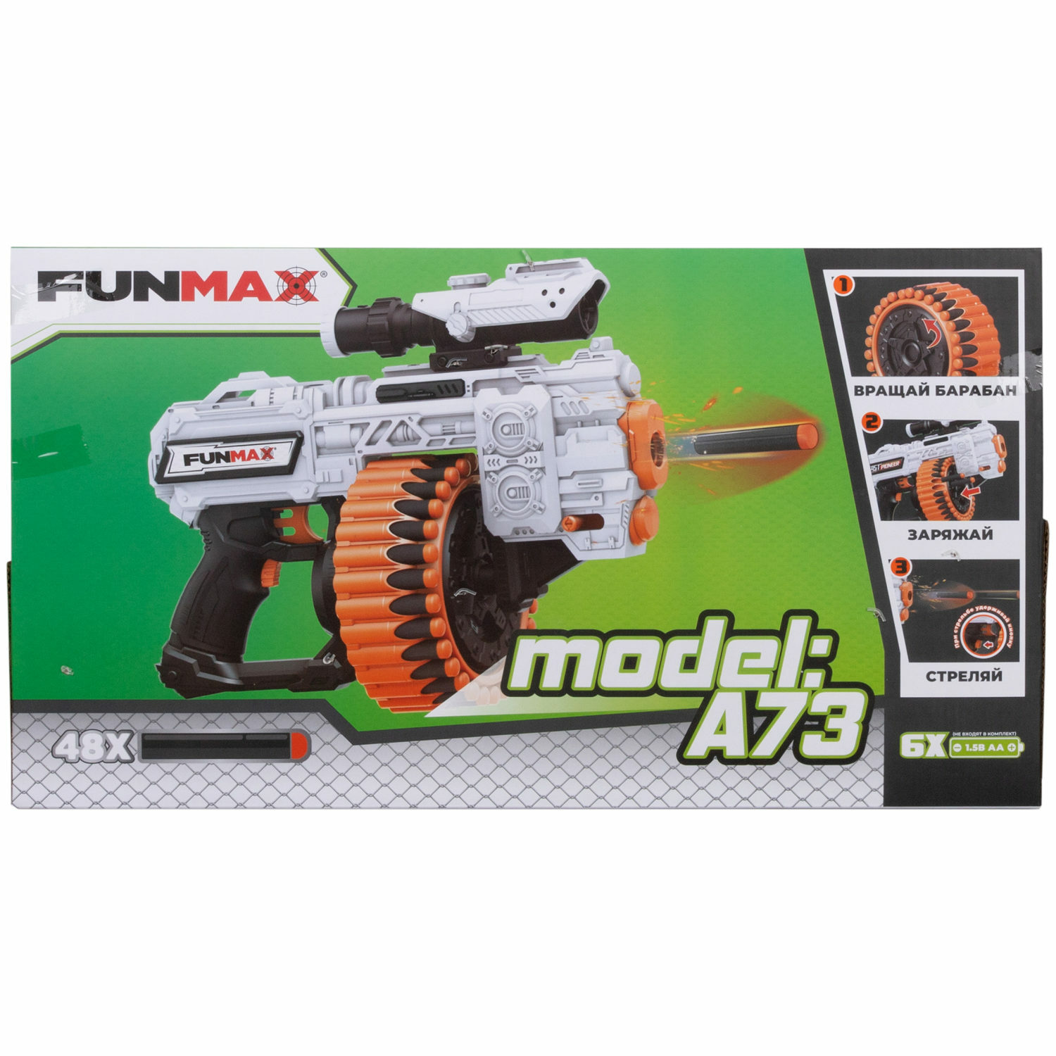 Бластер с мягкими пулями FunMax 1Toy Детское игрушечное оружие барабан на 30 выстрелов 48 Eva снарядов - фото 21