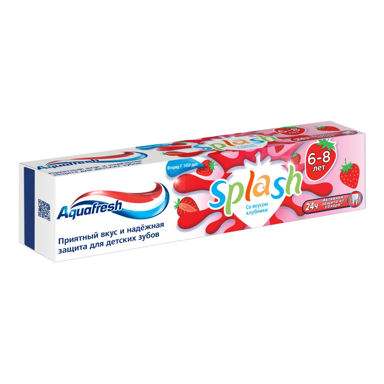 Зубная паста Aquafresh Сплэш клубника-мята с 6лет 65г - фото 3