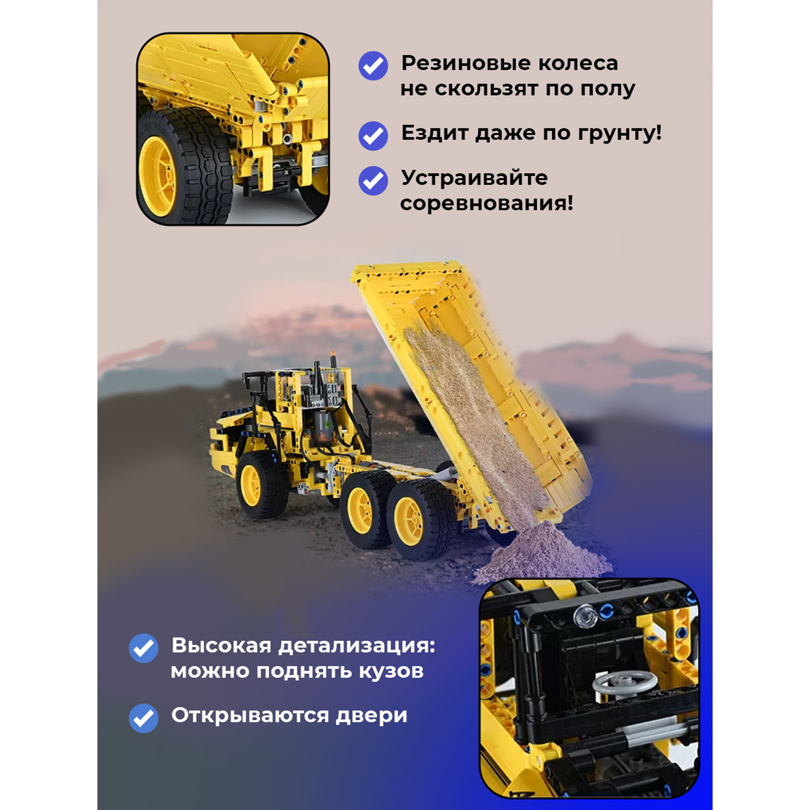 Конструктор Mould King 17010 - фото 7