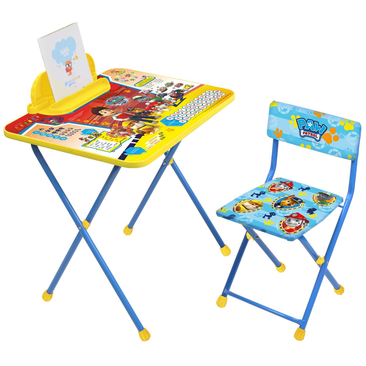 Paw patrol on sale study table