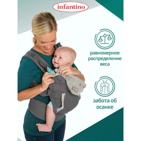 Рюкзак-кенгуру Infantino для малыша с капюшоном