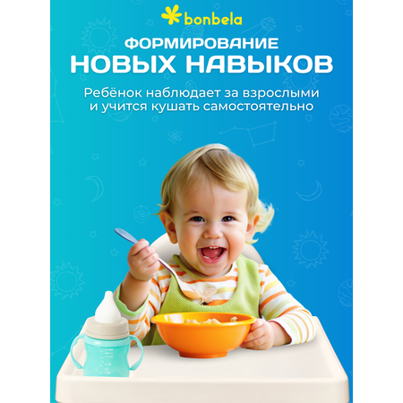 Стульчик для кормления bonbela Стульчик для кормления bonbela белый