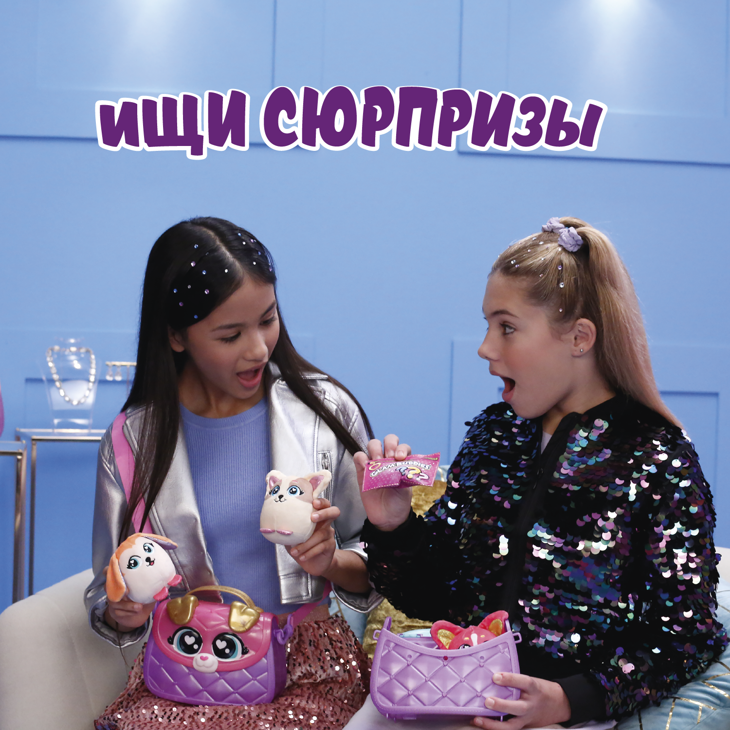 Игровой набор GLAM BUDDIES Селена - фото 4
