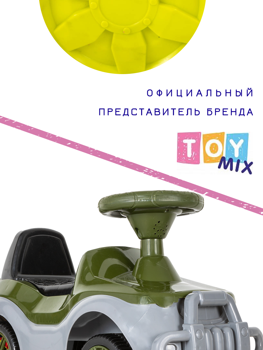 Каталка-толокар музыкальная TOY MIX с родительской ручкой - фото 8