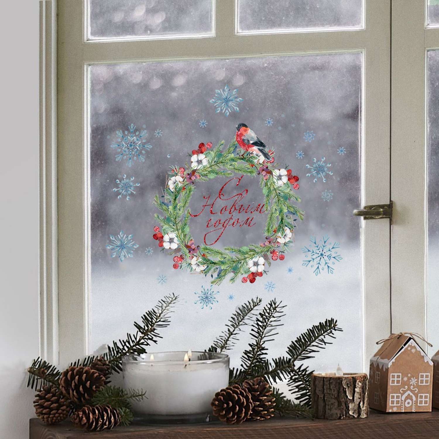 Виниловая наклейка Арт Узор на окно «Новогодний венок» многоразовая 20×34.5 см - фото 2