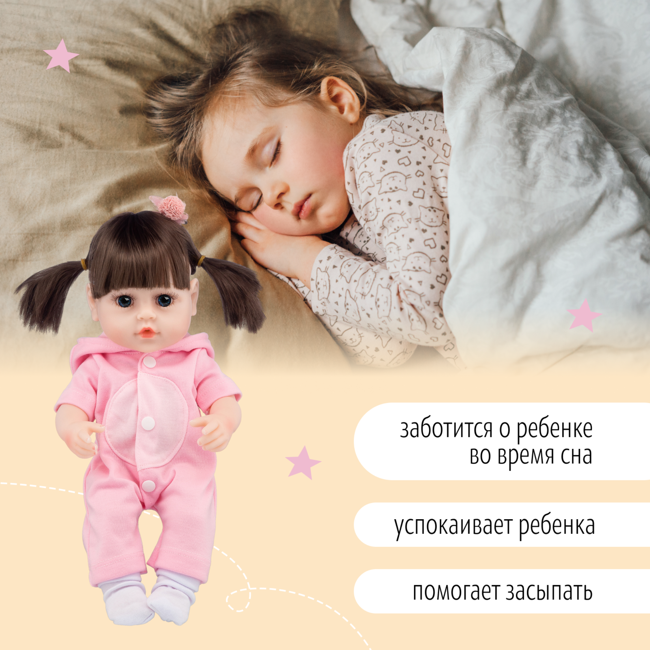 Кукла Реборн QA BABY девочка Челси силиконовая 38 см 7704 - фото 6