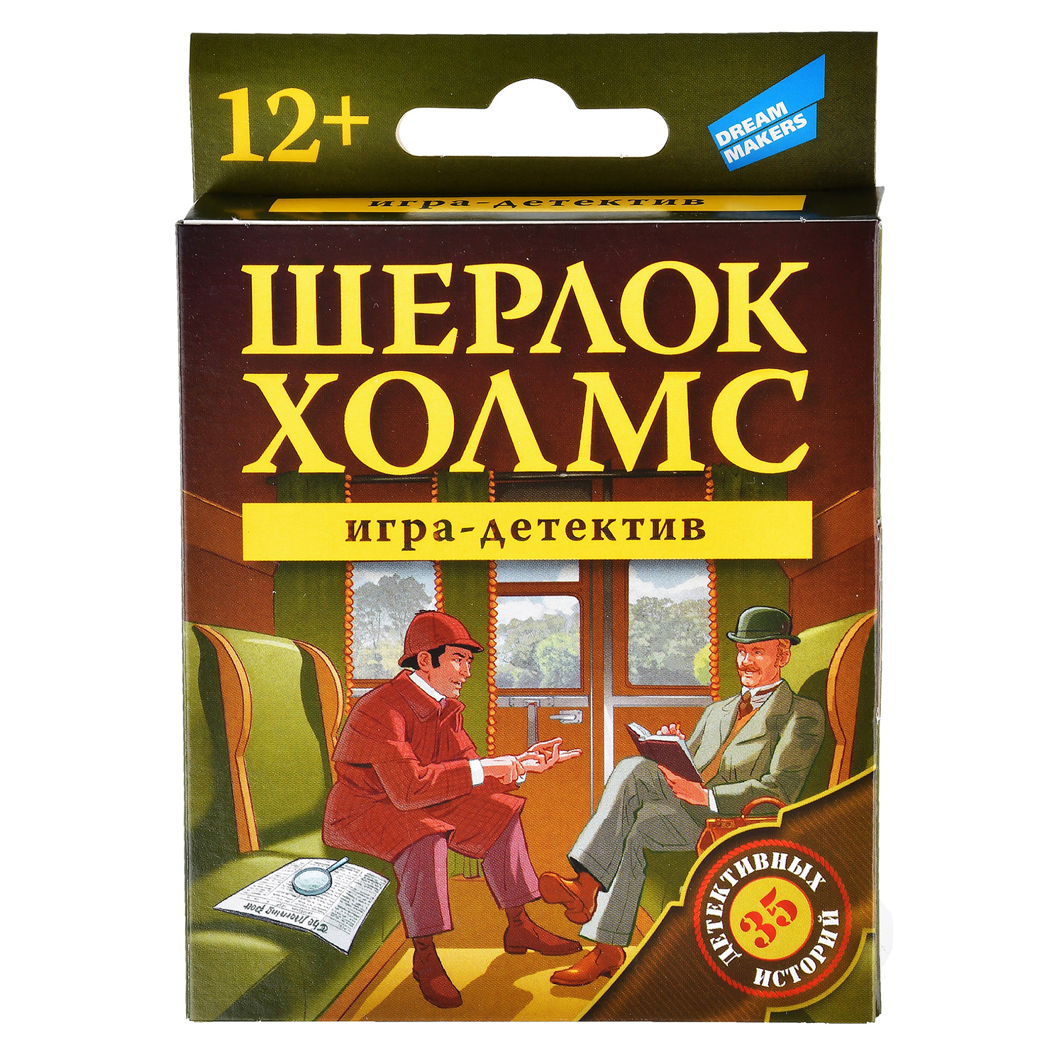 Игра настольная DREAM MAKERS Шерлок холмс New 2001H купить по цене 129 ₽ в  интернет-магазине Детский мир