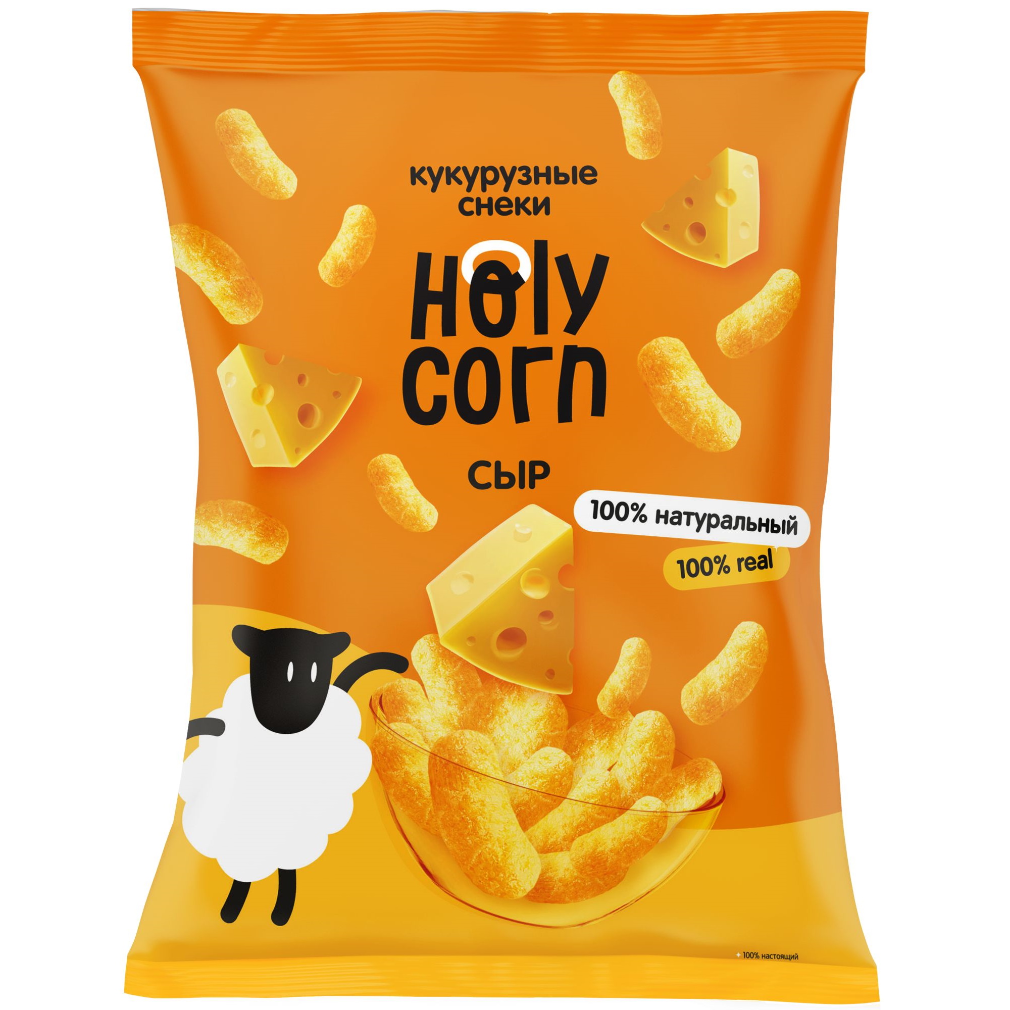 Снеки кукурузные Holy Corn сыр 50г купить по цене 68.9 ₽ в  интернет-магазине Детский мир