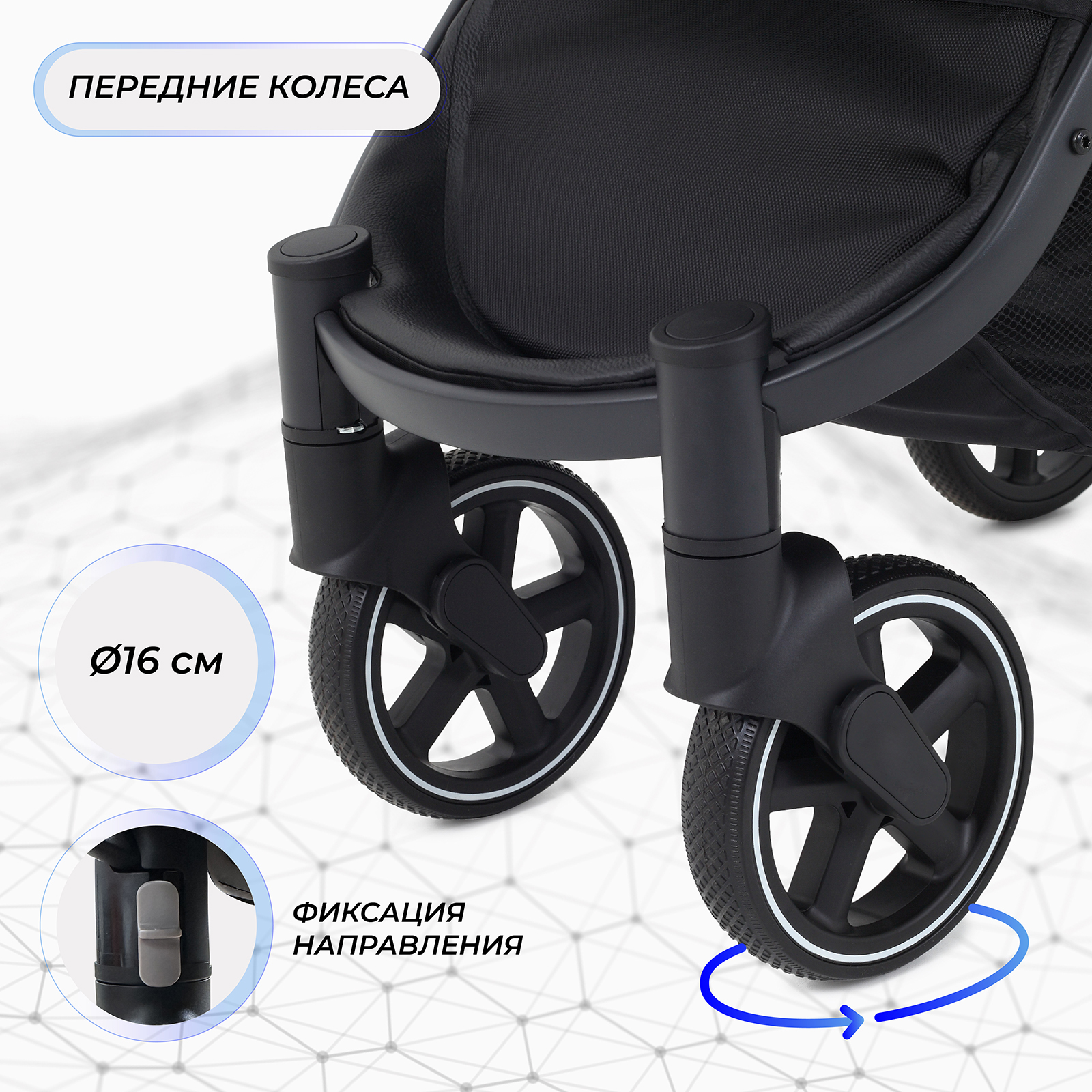 Коляска всесезонная Rant Life RA104 Black - фото 6