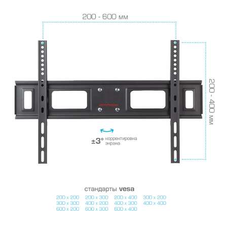 Кронштейн для телевизоров ARM MEDIA LCD-418