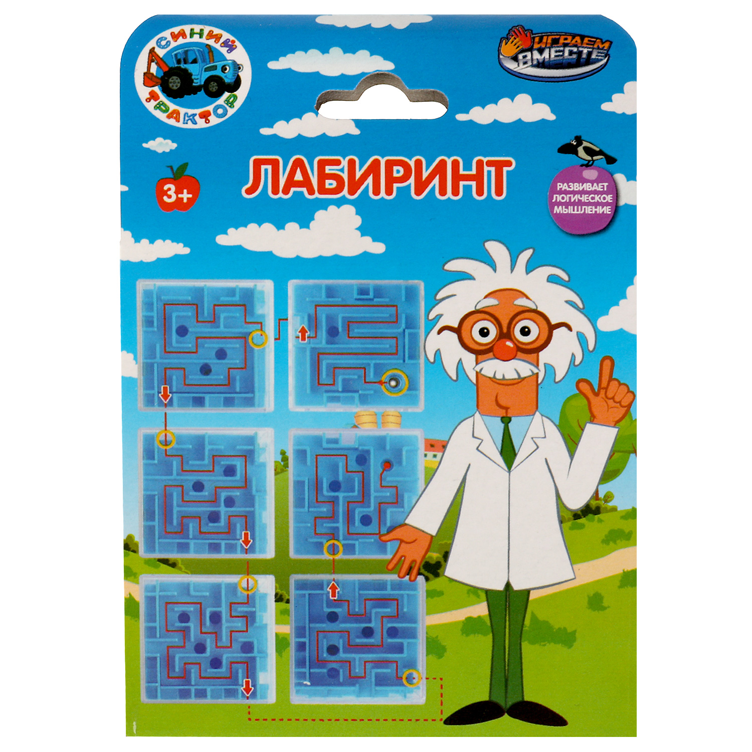 Логическая игра Играем вместе Лабиринт Синий трактор - фото 5