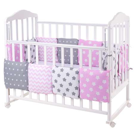 Бортики в кроватку Lemony kids Twin Розовый/серый 12 частей