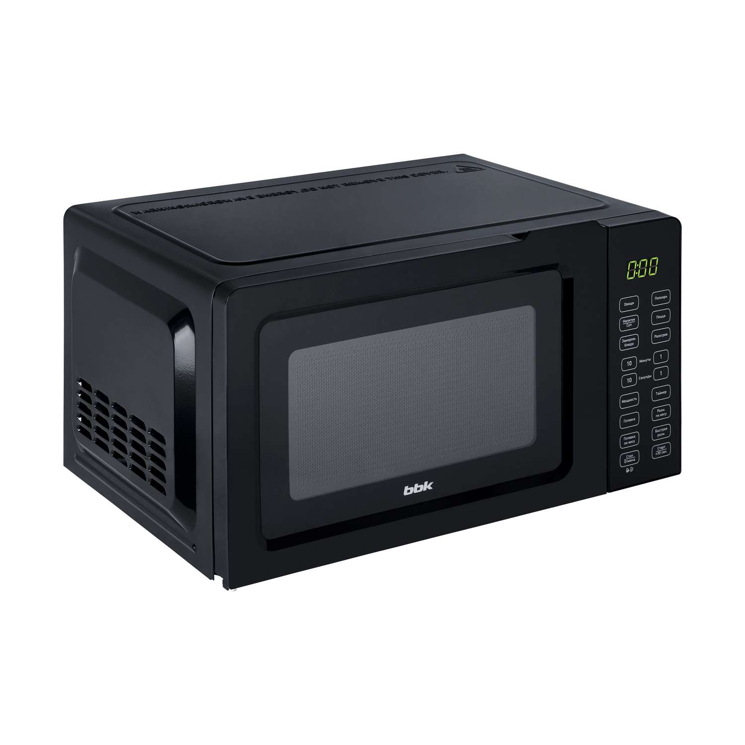 Микроволновая печь BBK 17MWS-786S/B черный объем 17 л мощность 700 Вт электронное управление - фото 3