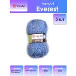 Пряжа YarnArt Everest толстая для вязания теплых вещей 200 г 320 м 7021 меланж 3 мотка