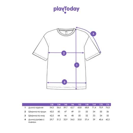 Футболка PlayToday