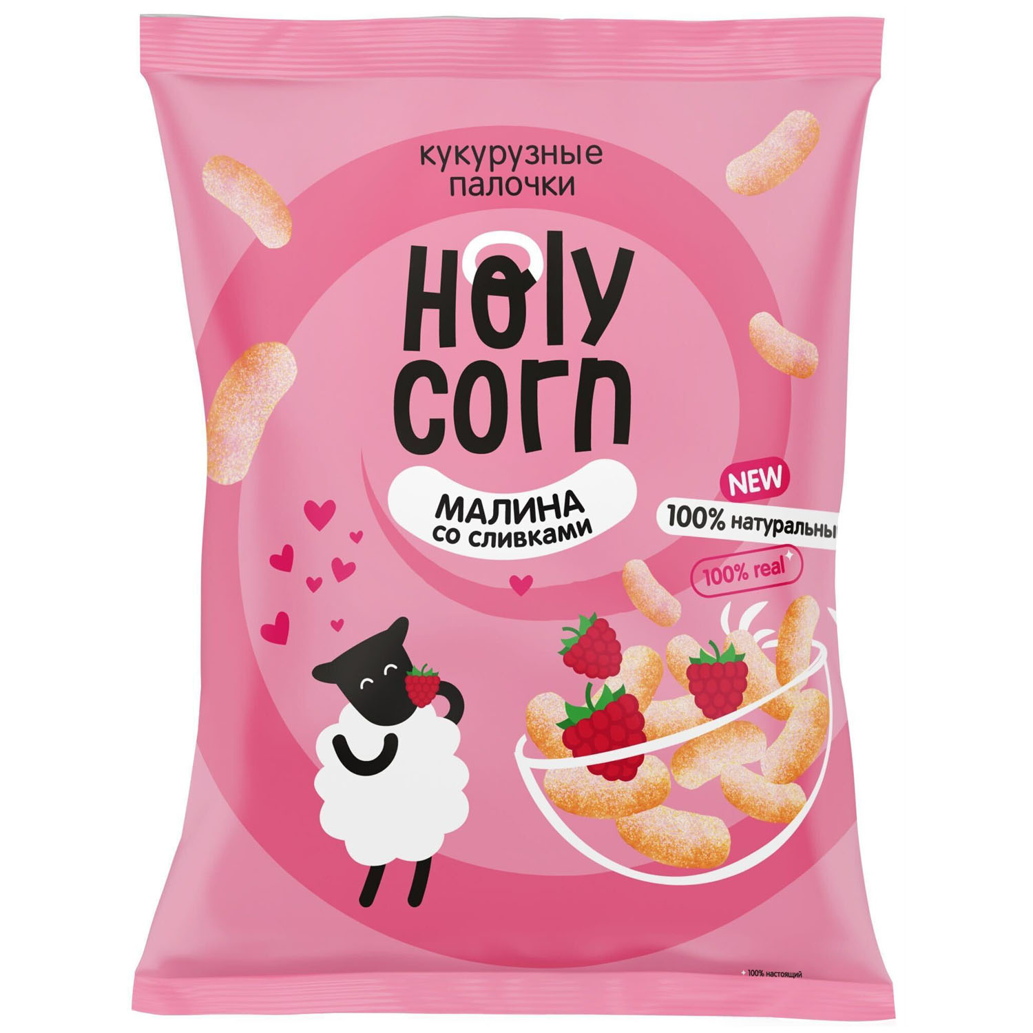 Снеки курузные Holy Corn малина 50г - фото 1