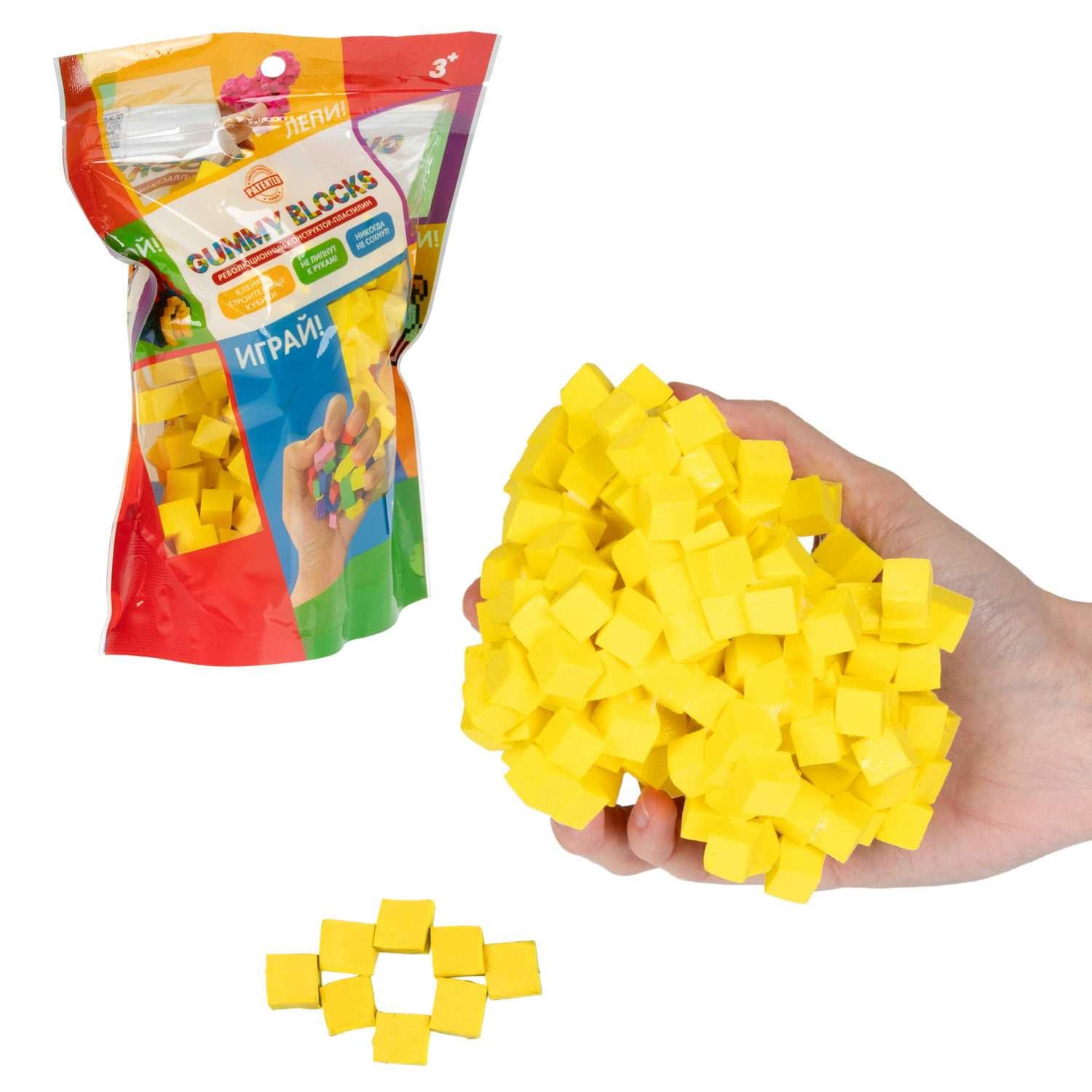 Конструктор пластилин 1TOY Gummy blocks антистресс желтый - фото 3