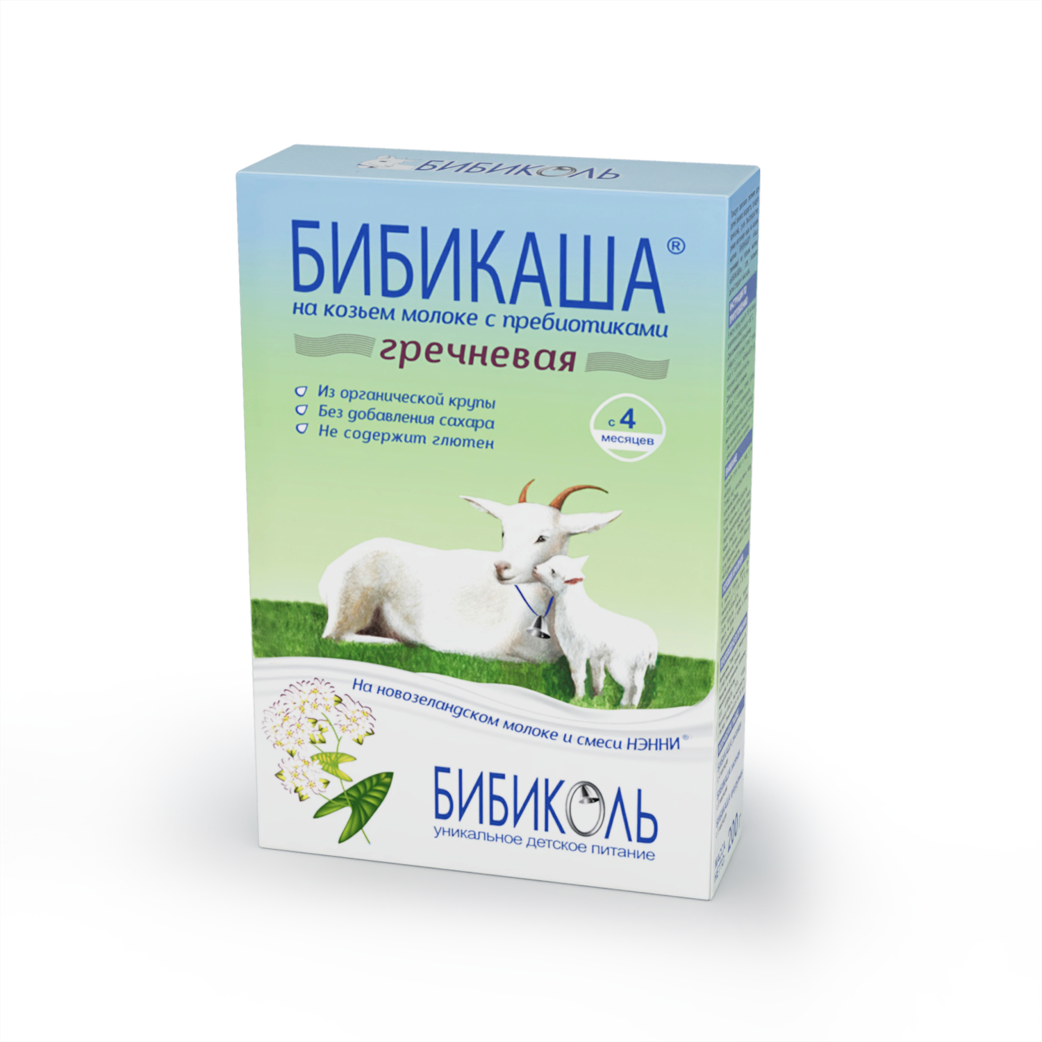 Каша Бибиколь козье молоко гречневая 200г с 4месяцев купить по цене 548 ₽ в  интернет-магазине Детский мир