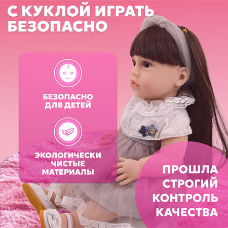 Кукла классическая bonbela