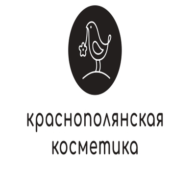 Краснополянская косметика