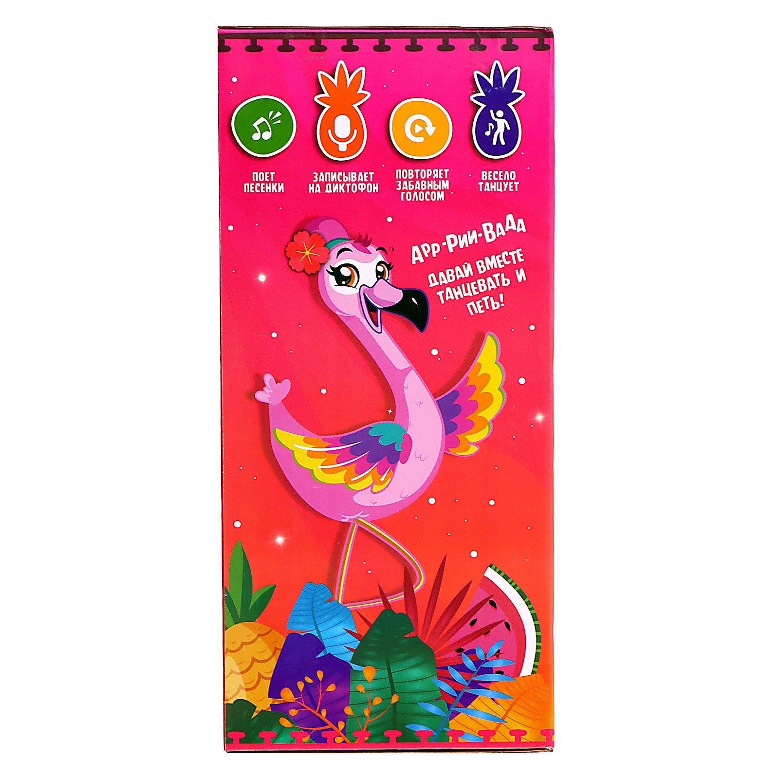 Музыкальная игрушка Zabiaka «Весёлый фламинго» звук движение повтор голоса - фото 7