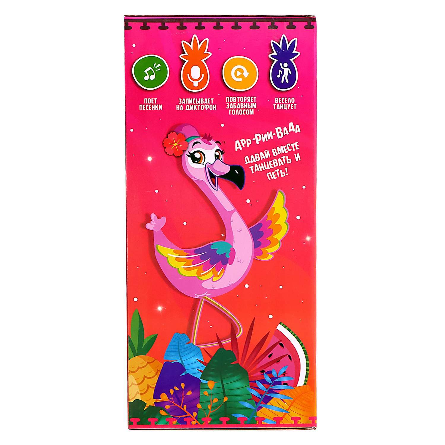 Музыкальная игрушка Zabiaka «Весёлый фламинго» звук движение повтор голоса - фото 7